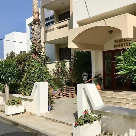 Aparthotel Mamouzelos Kardamena (Kos)