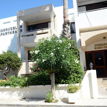 Mamouzelos Aparthotel
